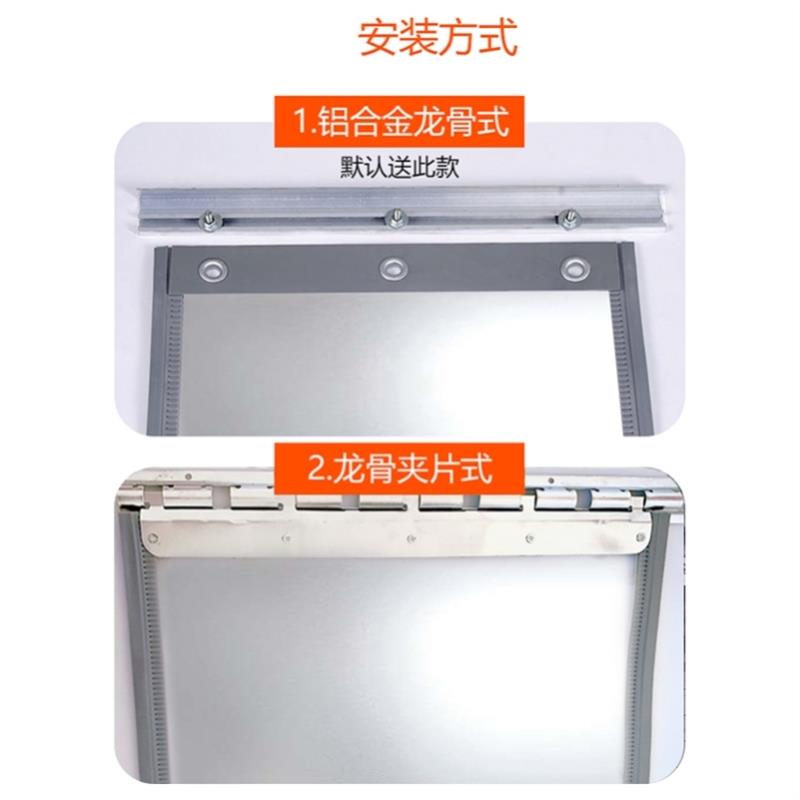 胶门帘塑料磨砂不透明门帘空调防走冷空调房塑胶隔音皮门帘橡胶