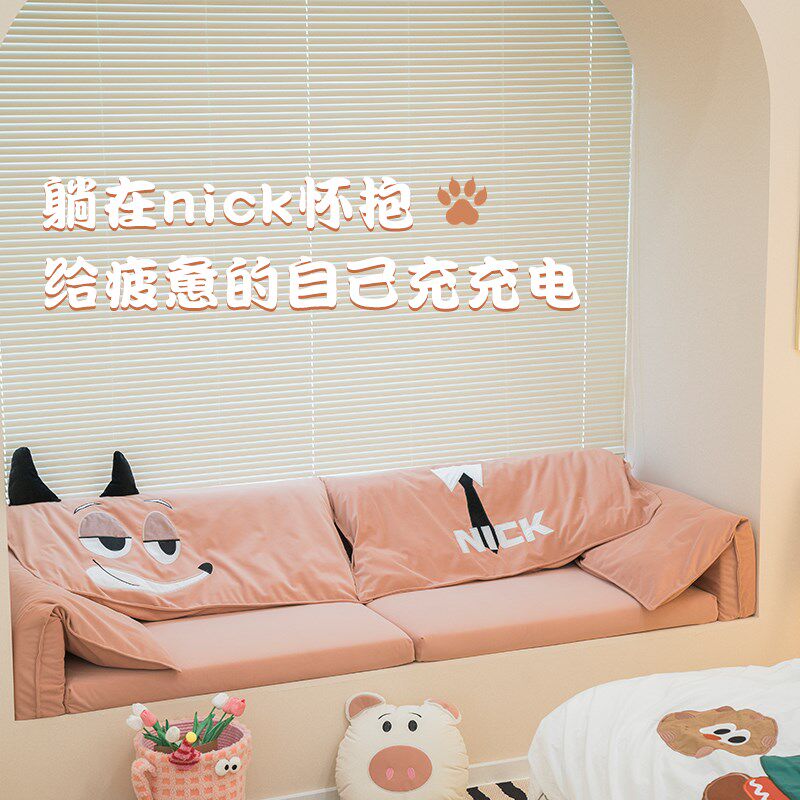 【疯狂动物】奶油风飘窗沙发卡通飘窗垫儿童房窗台垫定制