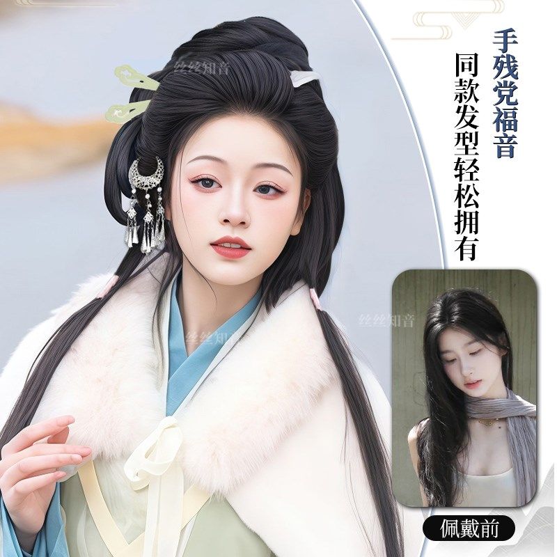 汉服假发一体式全套头饰古风造型古装盘发发髻发包垫发神器丸子头
