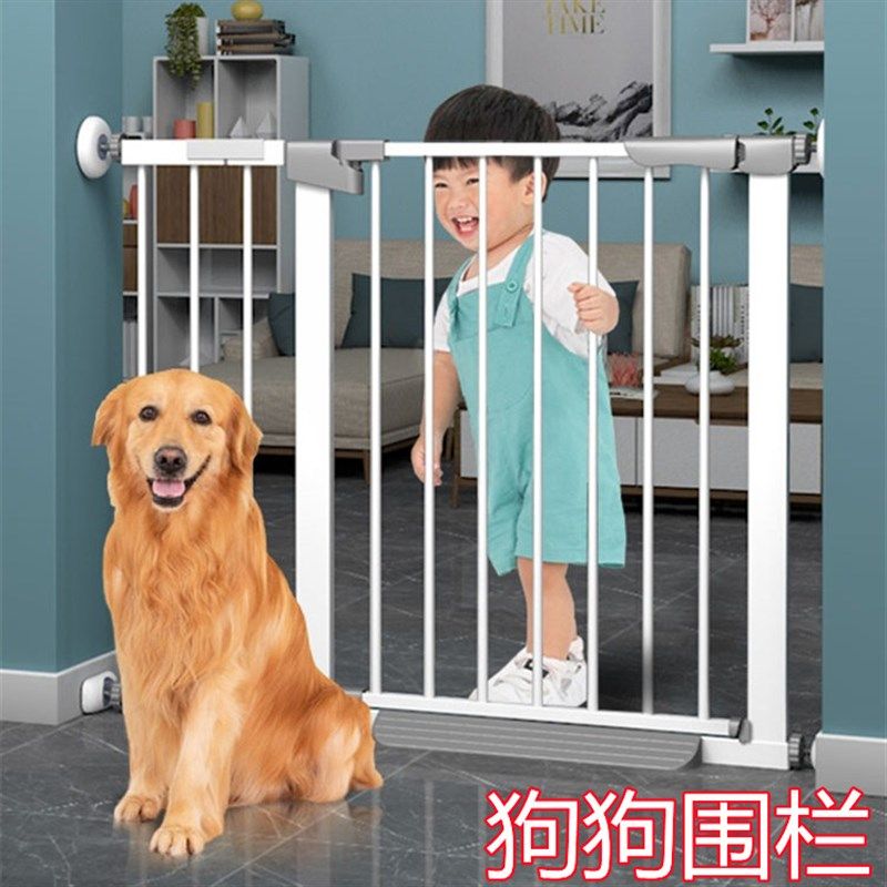 宠物围栏狗狗栅栏杆室内免打孔防拦猫门栏猫咪笼子大小型犬隔离门