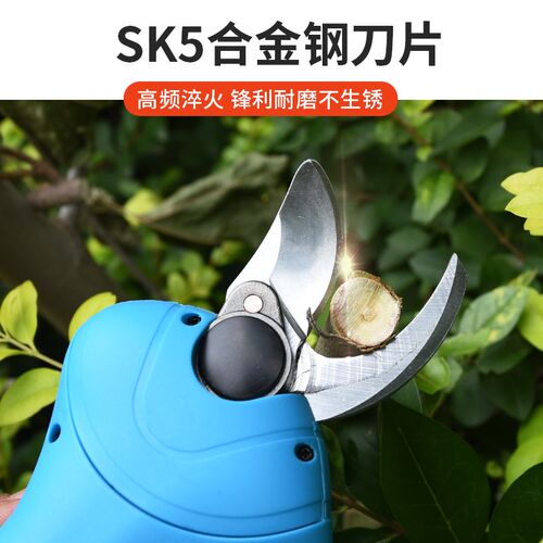果树电动修枝剪园林园艺修剪刀机充电式电剪子树枝粗枝剪枝机
