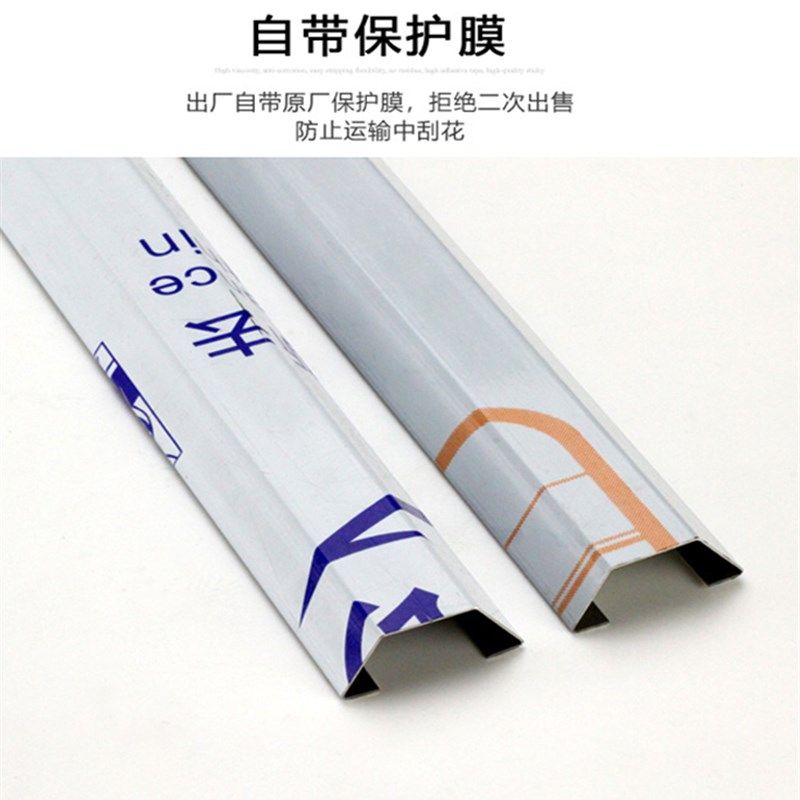 10cm不锈钢线槽明装地槽地线槽压线槽防踩明线网线装饰地面走线槽