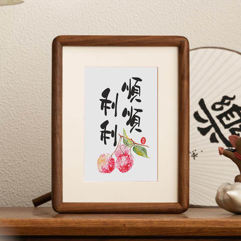 顺顺利利字画摆件书法相框摆台客厅挂画餐厅桌面装饰创意摆画