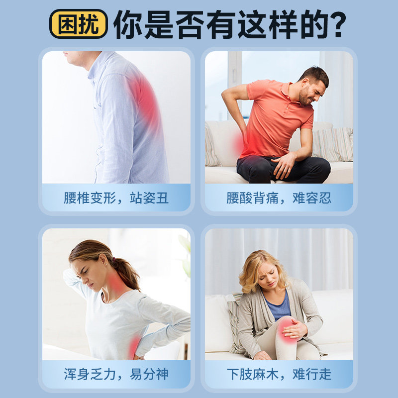 天然乳胶腰枕牀上护腰垫子睡觉腰椎间盘突出平躺孕妇久坐专用腰托