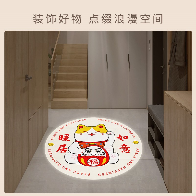 招财猫嵌入式玄关投影射灯筒灯走廊过道家用欢迎回家入户感应射灯