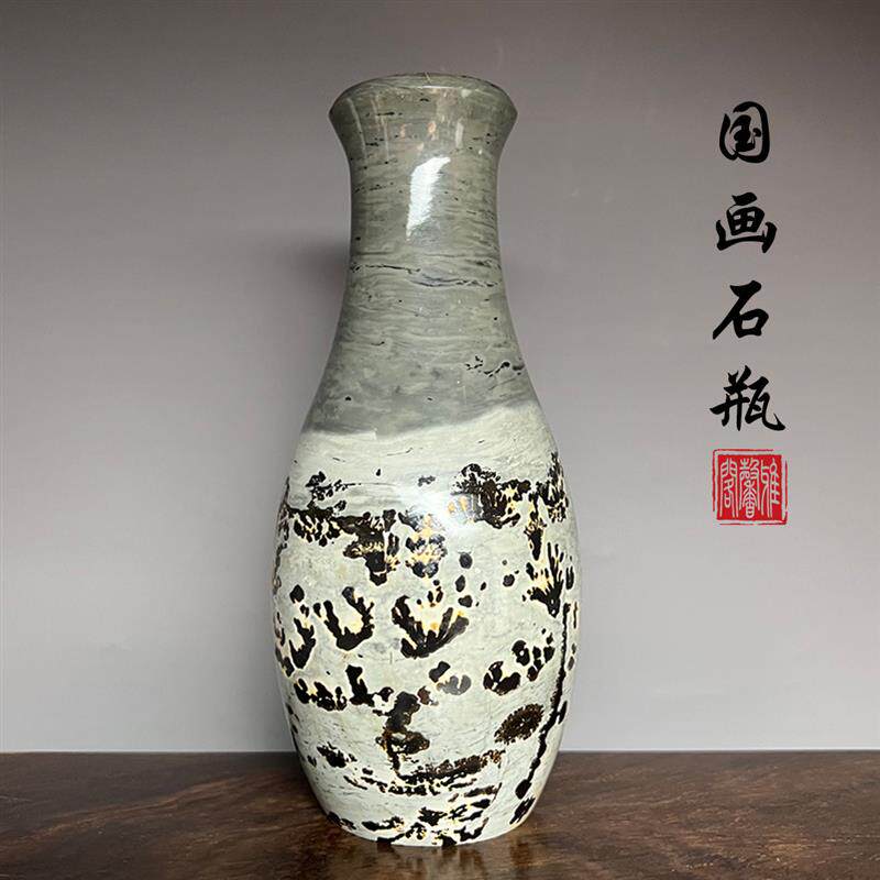 广西天然国画石花瓶平安草花新中式装饰茶室书房客厅奇石礼品摆件