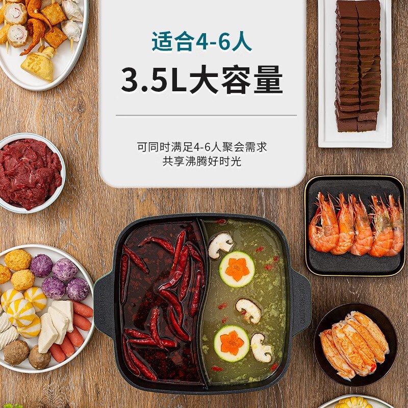 卡式炉专用汤锅涮锅家用火锅脉鲜鸳鸯锅大容量不沾煎炒焖煮料理锅
