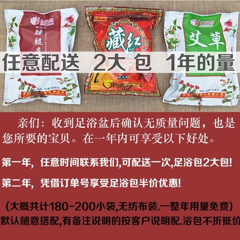 可折叠足浴盆全自动加热恒温泡脚盆双人洗脚桶按摩家用便携收纳式