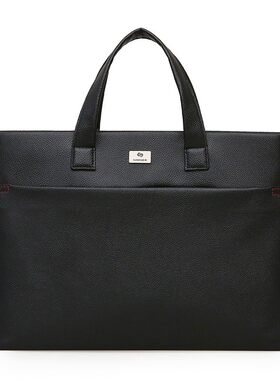 斯莫尔8135文件包529手提袋A4电脑包1716资料事务公文包8149 办公