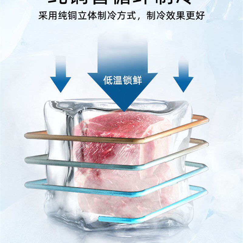 冰箱工作台冷藏冷冻柜商用冰柜不锈钢厨房奶茶店操作台冷冻保鲜柜