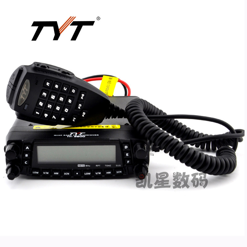 TYT特易通TH-9800 四段车载台 对讲机 短波跨段中继台 50公里电台
