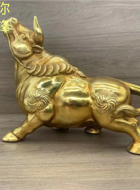 纯铜牛摆件金钱财字牛生肖牛财运牛华尔街牛工牛招财店铺开业礼品