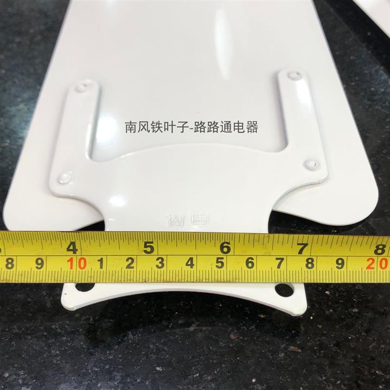 南风吊扇56寸大吊扇纯铜单机头白/绿色叶子片风扇叶铁制叶片配件
