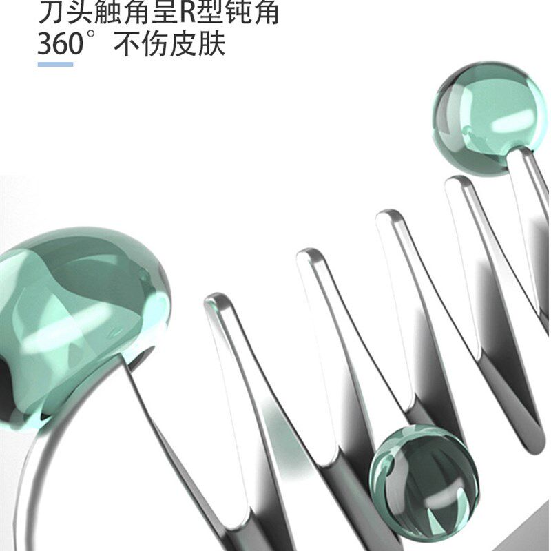 特锋专业留毛宠物剃毛器刀头901专用猫咪狗狗电推剪推毛剪神器
