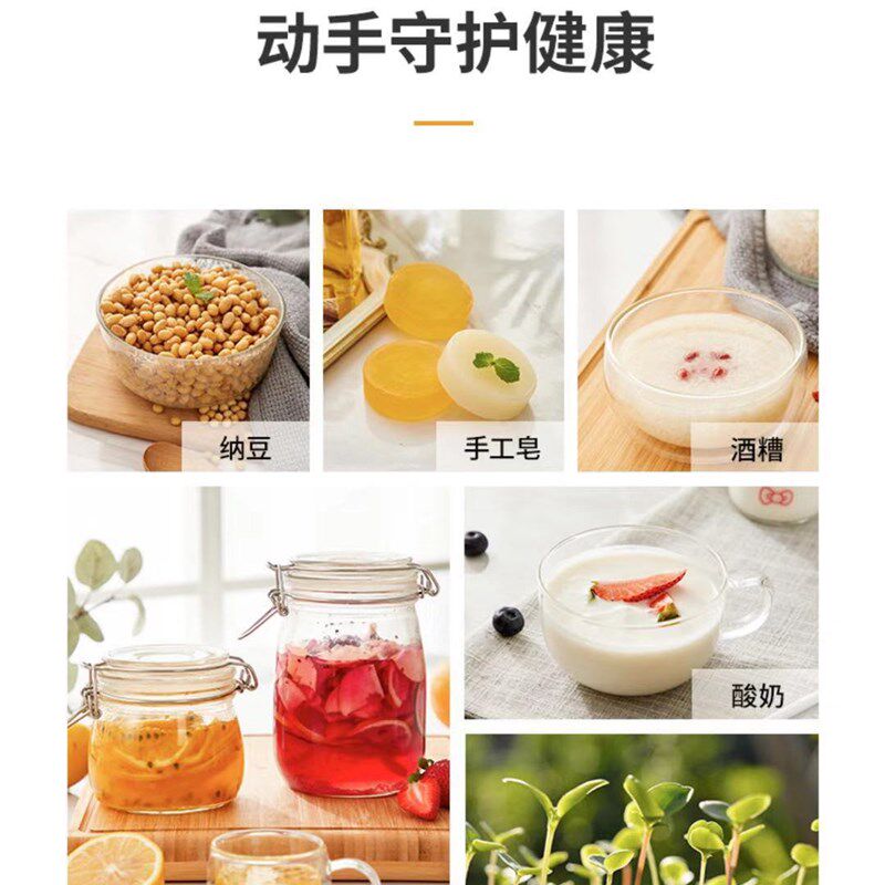 卡士 CF-340C发酵箱酸奶机家用小型发面机恒温面包醒发箱40升保温