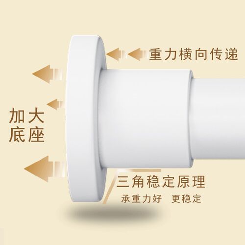 浴室免打孔浴帘杆伸缩杆免安装阳台晾衣架衣柜撑杆窗帘杆门帘杆子