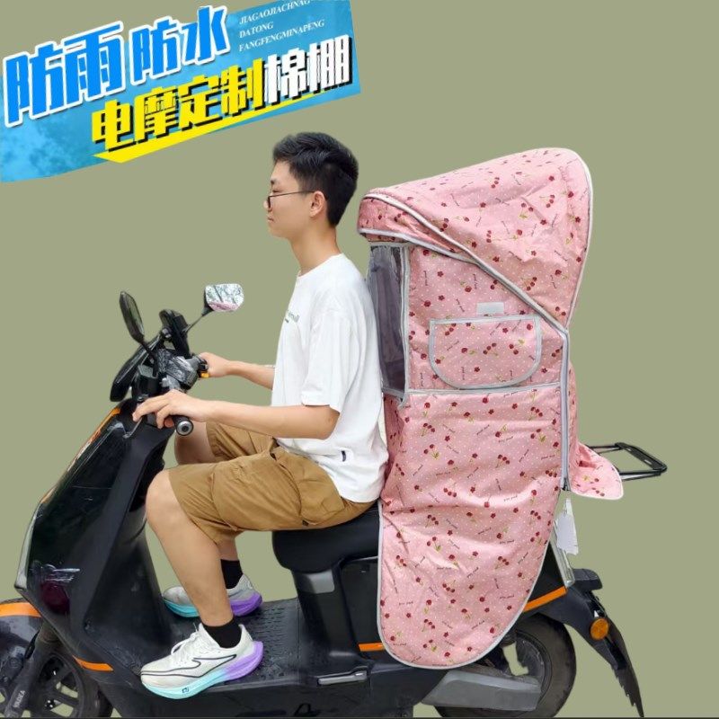 电动摩托车儿童座椅棚后置宝宝踏板安全坐椅围栏保暖防雨棚带窗户