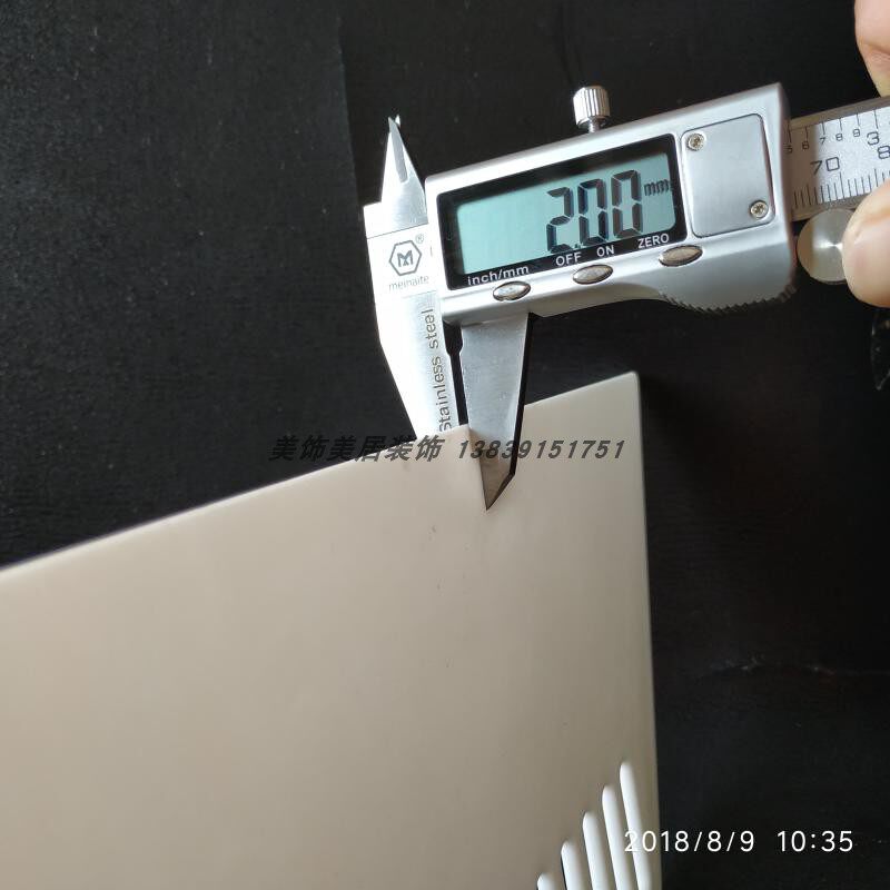 粘壁纸墙纸塑料大刮板加厚加大加硬26公分刮腻子贴膜工具填缝刮片