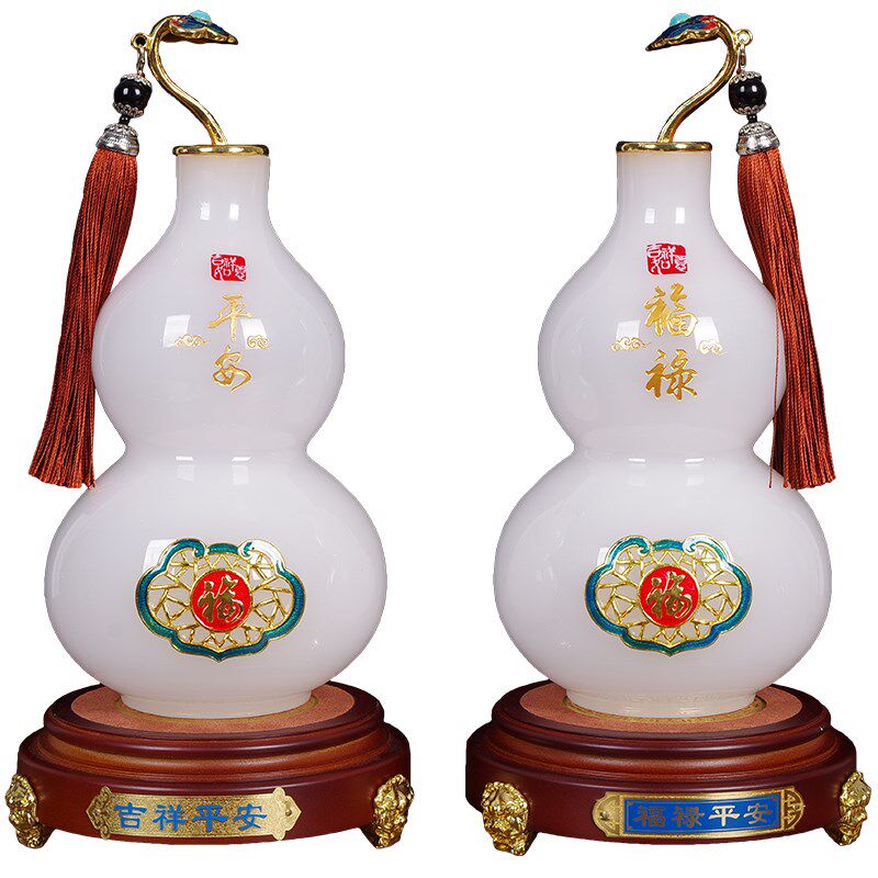 琉璃玉葫芦摆件招财客厅玄关家居办公室装饰琉璃工艺品乔迁送礼品