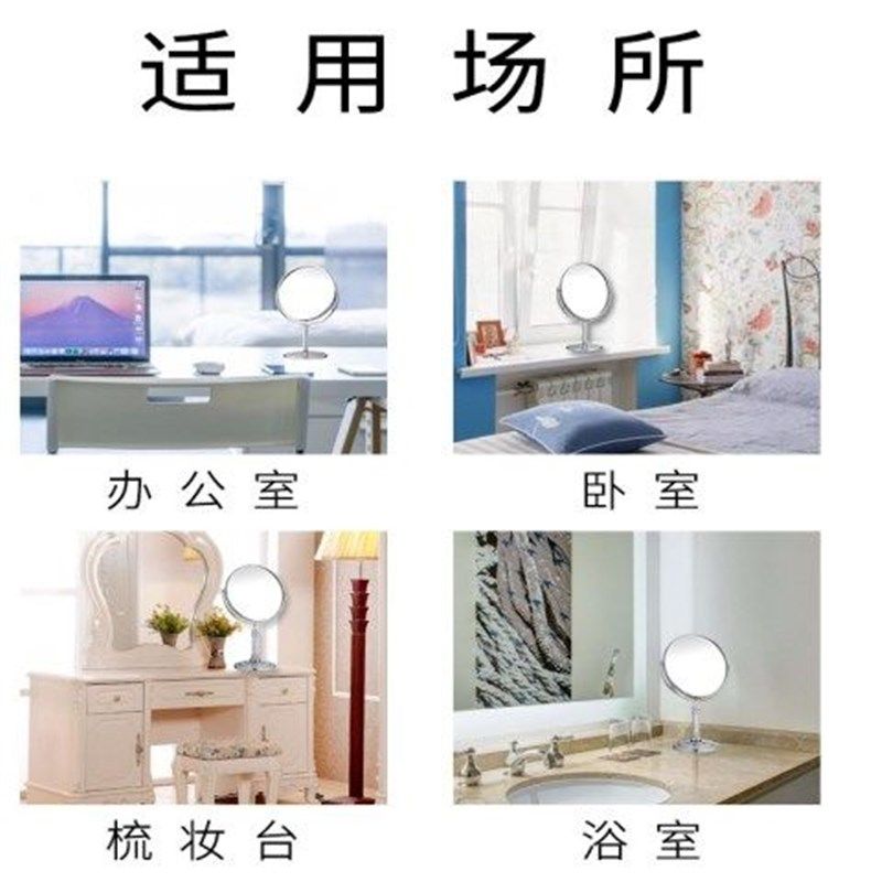 迷你双面桌面小台镜公主美容化妆随身镜子办公室宿舍寝室旋转台镜