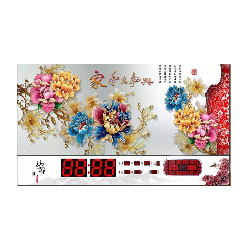 超薄数码电子万年历2021新款客厅大时间壁挂钟表电子钟风景日历