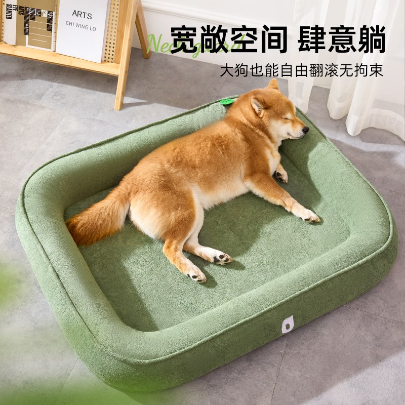 狗窝四季通用中大型犬春秋大狗床宠物防水防尿狗狗夏季凉窝狗睡垫