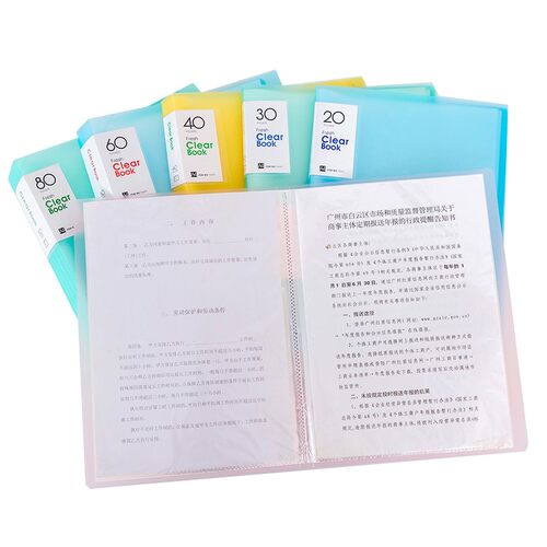 永得利资料册文件夹A4乐谱夹插页袋10-100页多层学生用透明活页收