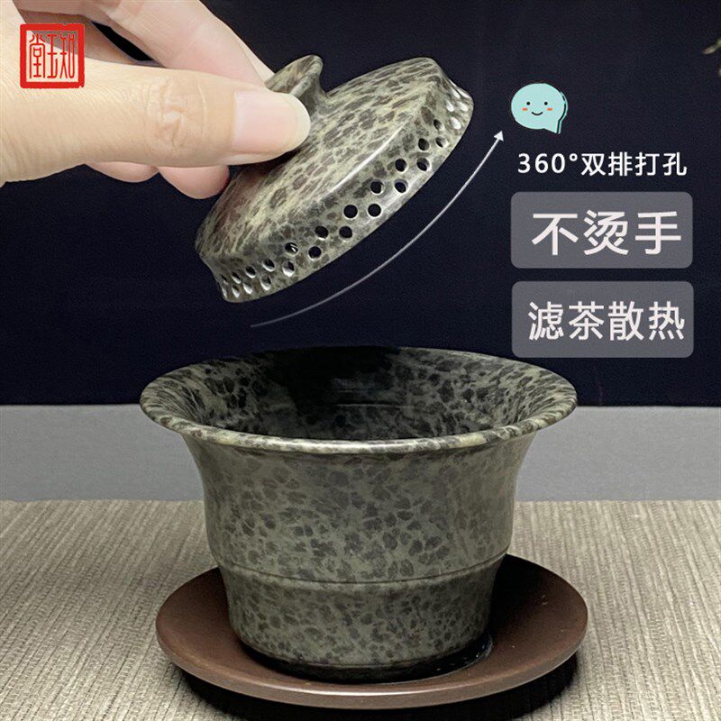 天然冰碛岩全孔免茶漏盖碗防烫旅行茶具套装手抓壶新中式功夫紫砂