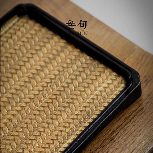 叁旬净心重竹竹编茶托盘家用圆形茶台储水泡台茶具小型简约长方形