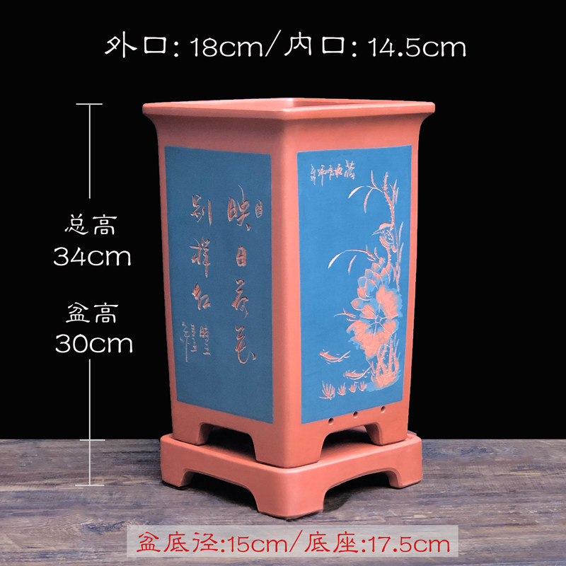 宜兴紫砂精品四方手工花盆大花蕙兰墨兰专用盆悬崖造型签筒盆景盆