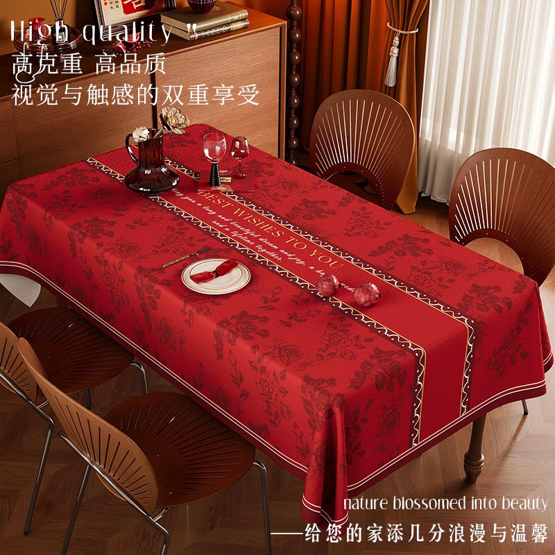 结婚桌布绒布红色喜庆氛围感茶几盖布婚房布置喜字订婚装饰台布图片