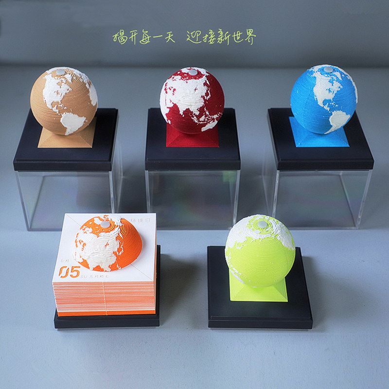 2022虎年台历纸志3D立体地球纸雕艺术手撕日历定制创意过新年礼物