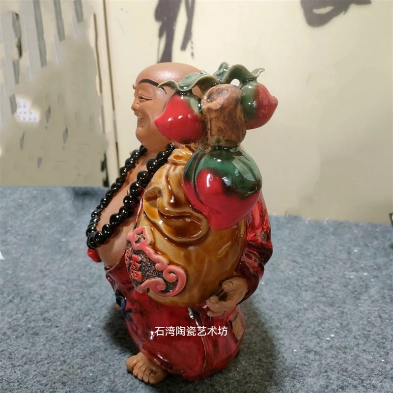 石湾陶瓷弥勒佛笑佛手工摆件招财旺家宅店铺开业吉利福到寿桃佛