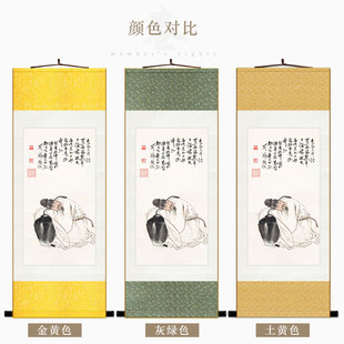 李白醉酒图人物画像 中式酒文化卷轴挂画 复古装饰字画可来图定制