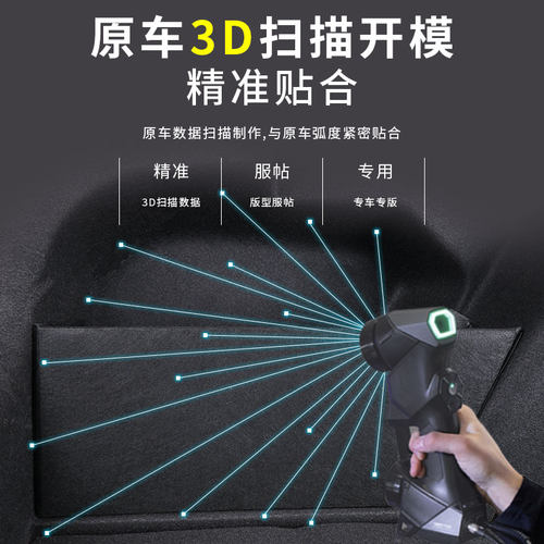 专用理想L7L8L9汽车内用品one改装饰配件后备箱隔板收纳箱收纳盒