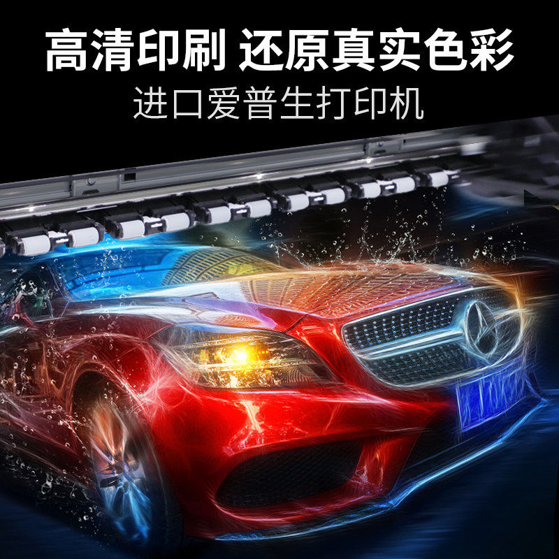 注水门型展架80x180户外易拉宝立式落地广告展示牌婚庆海报定制图片