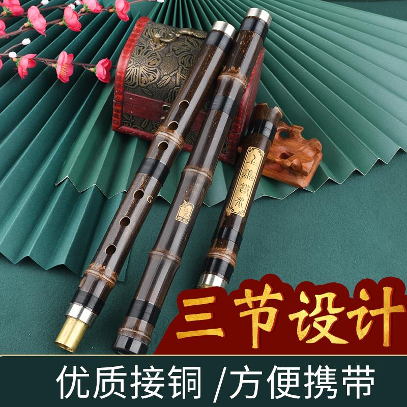 专业演奏洞箫笛乐器高档大人玉初学入门紫竹萧F六八孔G调古风长潇