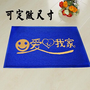绿色加厚福字丝圈脚垫进门门口室外防滑地垫pvc地毯门垫 大红地毯