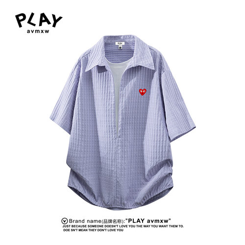 PLAYAVMXW假两件爱心刺绣衬衫夏