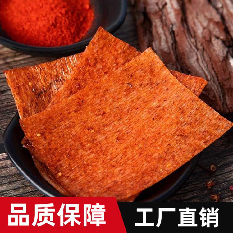 休闲食品辣条加工设备 省人工自动喂料麻辣条机器图片