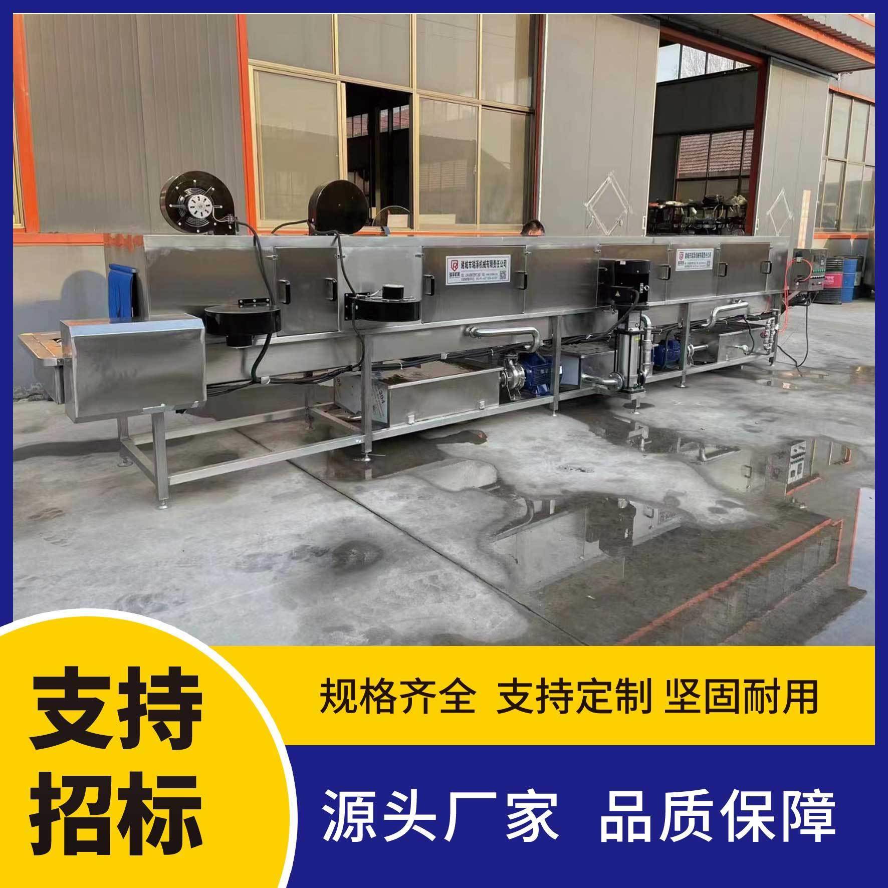 豆腐筐清洗机器 连续式周转筐清洗机 塑料托盘篮去油污清洗机