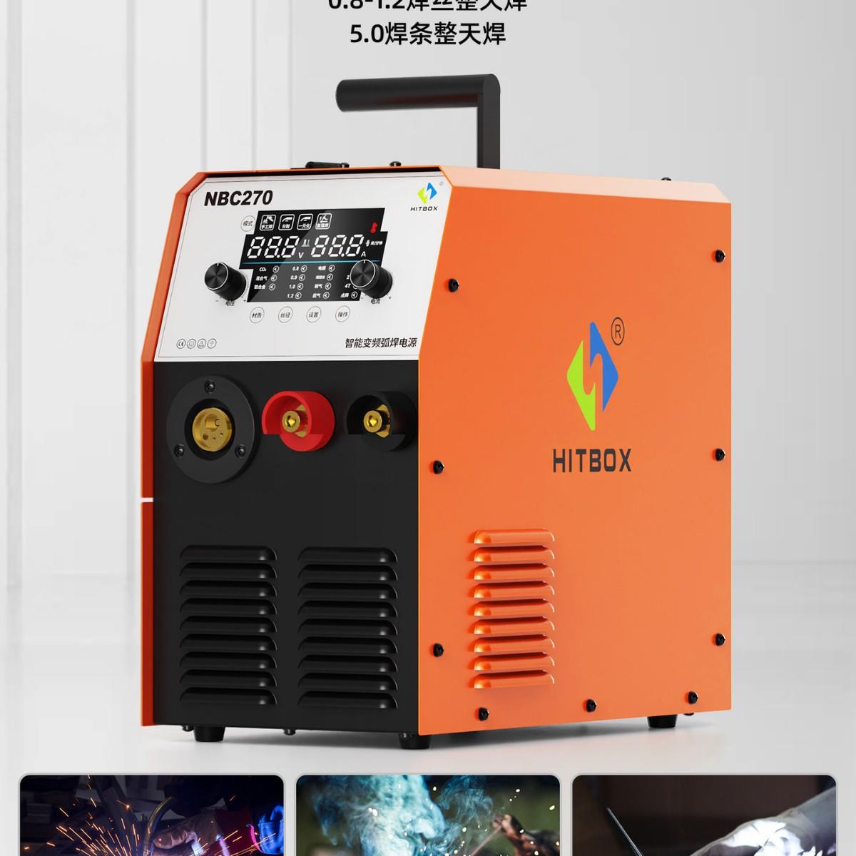 等离子切割机一体机NBC270内置气泵380V220V电焊两用便携式焊机图片