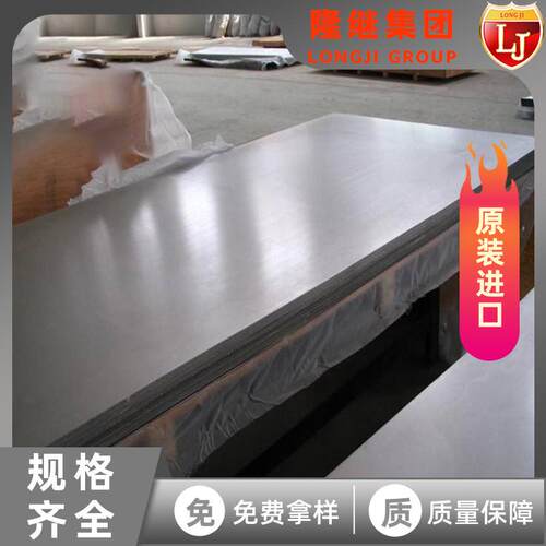 0Cr25AL5铁铬铝圆丝 0Cr25AL5铁铬铝电热合金丝