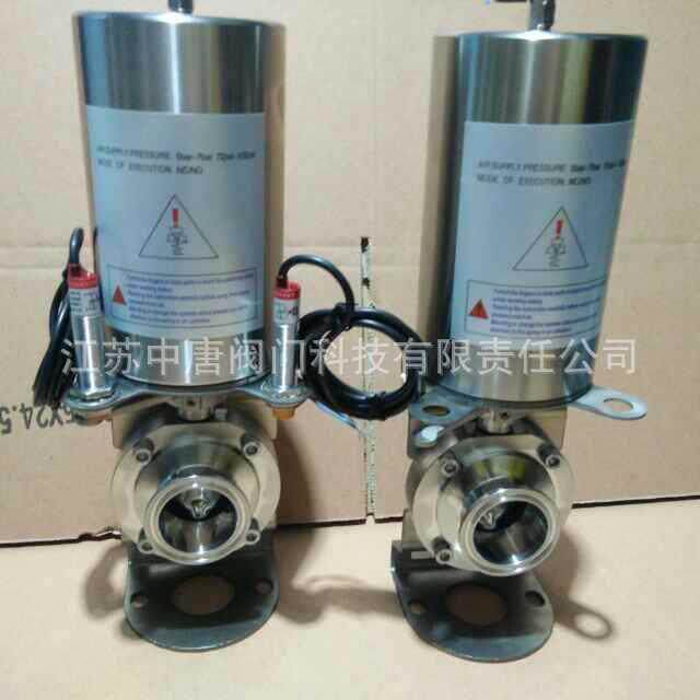 D681X-16P/RL气动快装式卫生级蝶阀 卫生级气动蝶阀 材质304/316L