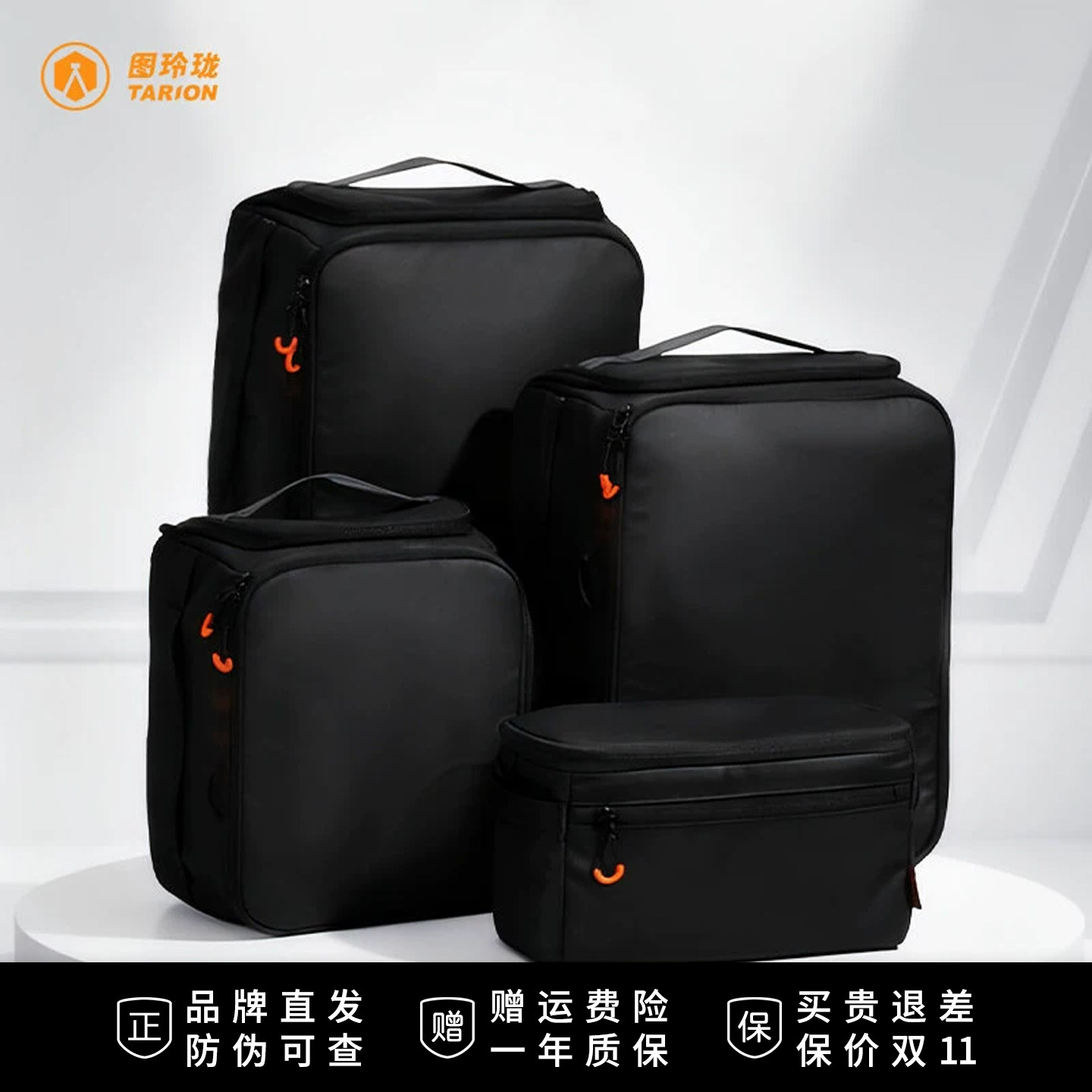 TARION图玲珑相机内胆包镜头收纳图片