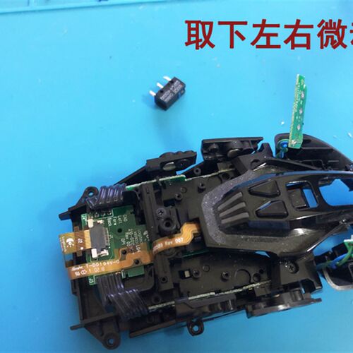 鼠标维修理更换微动开关按键蝰蛇双击G302/G502/G903狗屁王GPW