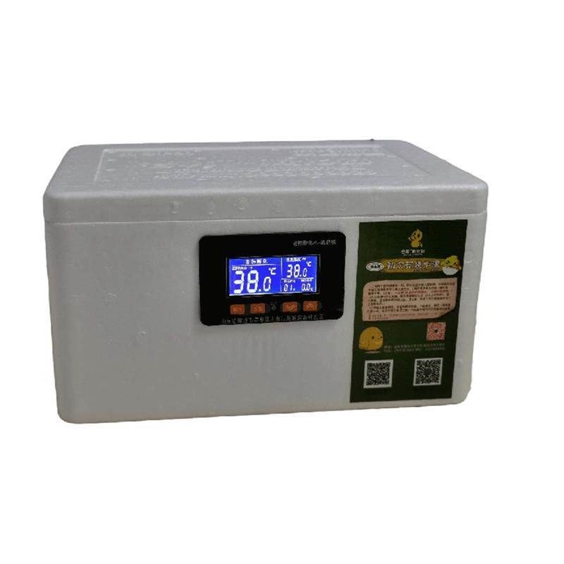 水床孵化机智能孵蛋器小型家用孵化器孵化箱芦丁鸡鹦鹉鸭鹅鹌鹑鸟
