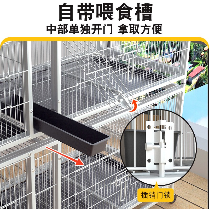 鸽子笼鸡笼鸭笼大型鸟类笼家用繁殖配对笼养鸽子专用肉鸽养殖笼子