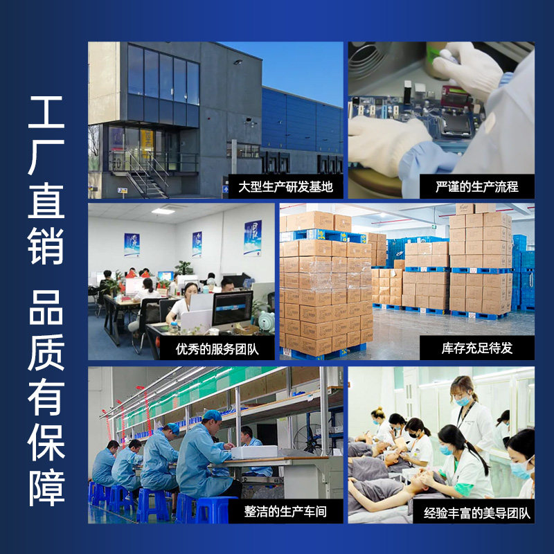 立式小气泡美容仪 氢氧注氧清洁仪器 美容院专用面部泡泡机 多效