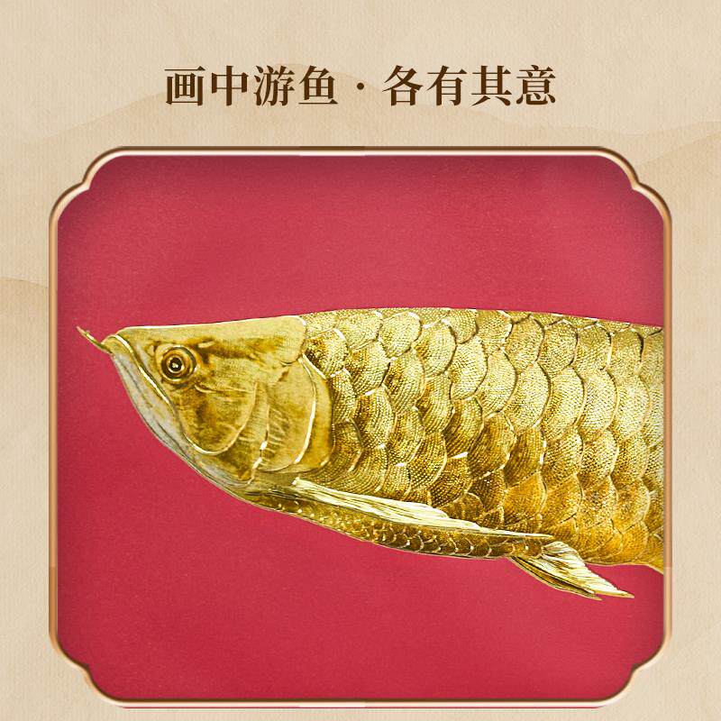 北美黑胡桃铜雕画挂画装饰十三鲤黄铜雕刻装饰画九鱼图招财挂画